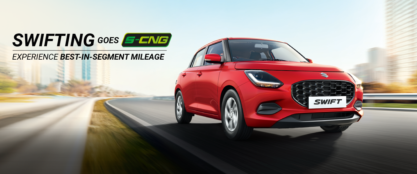 Maruti Suzuki Swift