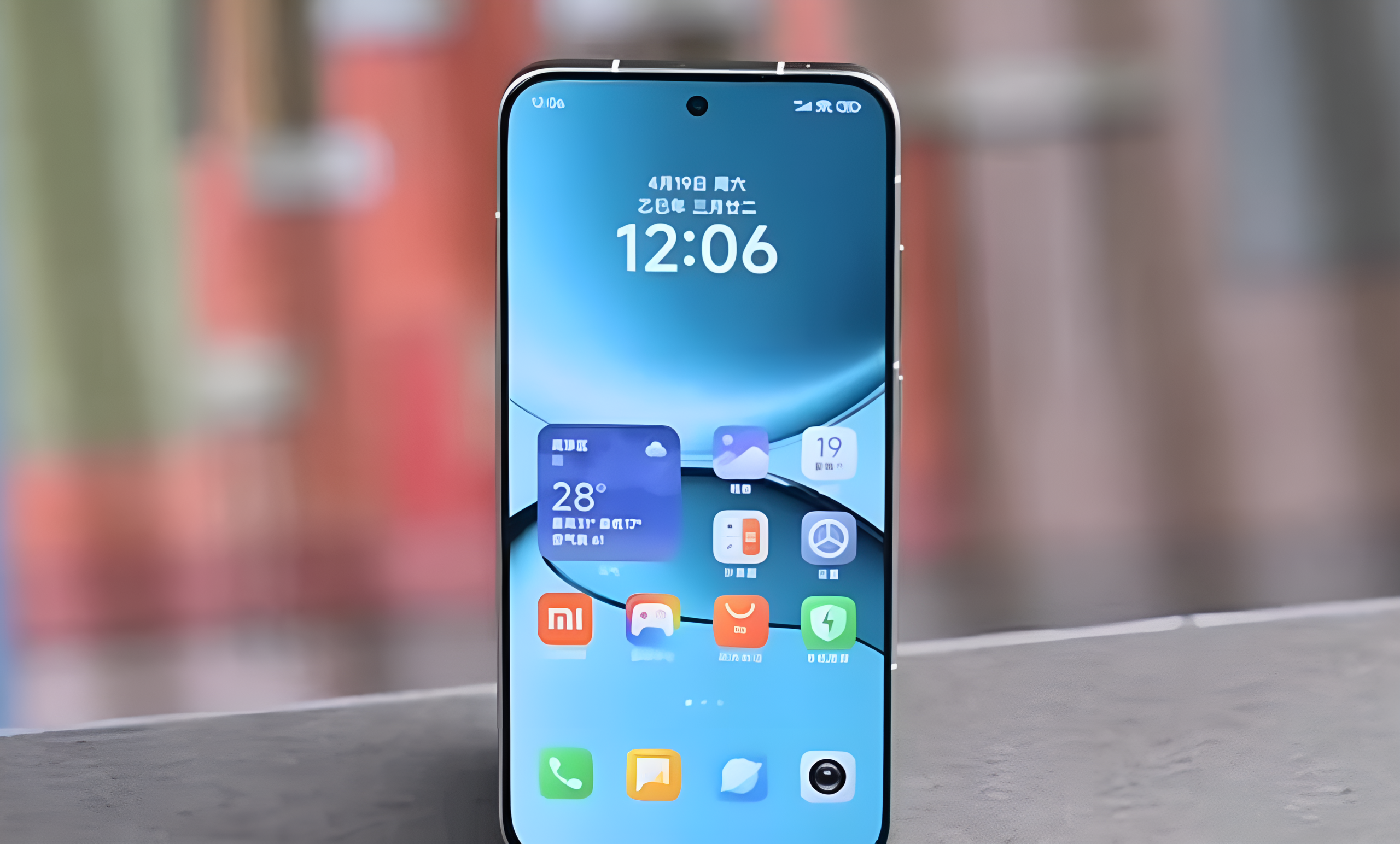 Poco F7 5G 
